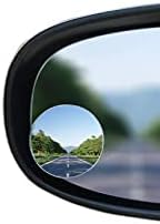 Side Rear View Blind Spot Mirrors 2" Round HD | Convex Glass Frameless design rearview Car Door mirrors | Perfect rearview for larger image and traffic safety. (2 pack)
