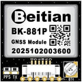 9th Generation Beidou GPS Module Antenna GNSS Racing Drone Flight Controller FPV Unmanned Aerial Vehicle Fixed-Wing BK Series (BK-881P)