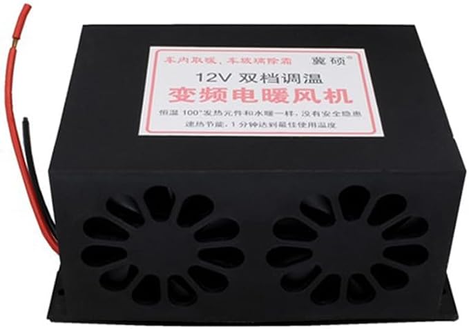 12V Car Heater, Universal 600W Blower Windscreen Demister Defroster Air Heater for Car Truck Defrosting Defogging Fast Heating Warming with Mounting Accessories