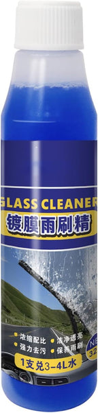 Windshield Oil Film Cleaner - Car Glass Anti-Fog Remover, Oil Coating Cleaner | Fast Acting Vehicle Window, Clear Vision Automotive GlassCleaner for Sedan SUV Truck Van Accessories