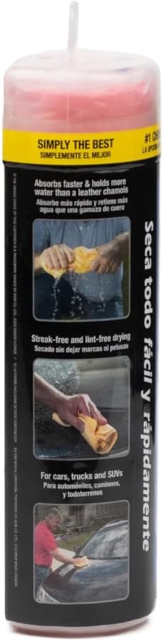 the absorber® Large 27-Inch x 17-Inch, Red - Synthetic Premium Drying Chamois Cloth for Car - Super Absorbent, Scratch-Free and Washable