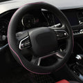 Microfiber Leather Steering Wheel Cover — Anti-Slip Universal Grip