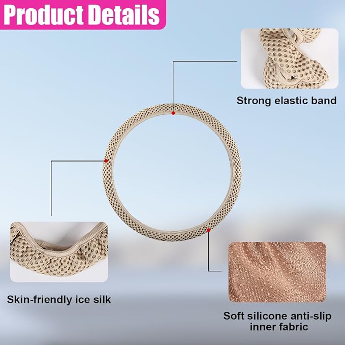 Elastic Stretch Steering Wheel Cover, Anti-Slip, 15inch, Beige | Microfiber Odorless Breathable Ice Silk Car Steering Wheel Protector, Easy Carry, Warm in Winter & Cool in Summer