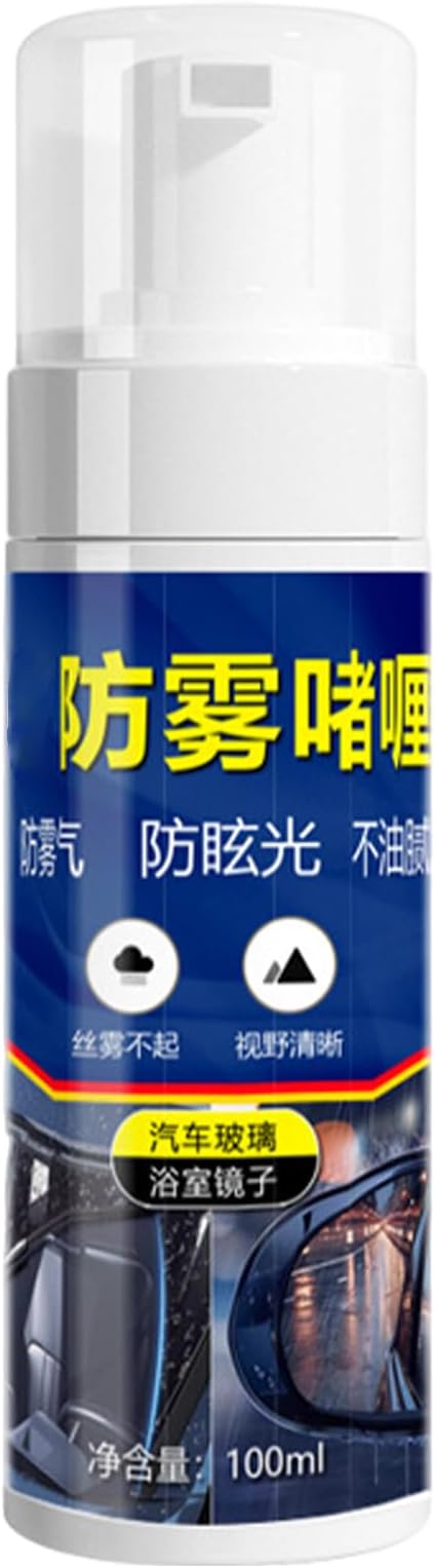 Anti Fog Spray for Car Windshield 100ml Solution Fogging Improves Driving | Waterproof Defogger Spray for Car Windshield Window Rearview Mirror Bathroom Mirror Goggles