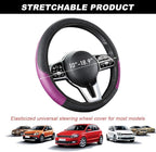 Car Steering Wheel Cover, 15 Inch Carbon Fiber Leather Stitching Color Steering Wheel Protector, Anti-Slip Elastic Breathable Steering Wheel Cover Stylish Decor for Most Cars (Black&Purple, AD)
