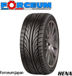 Hena All-Season Passenger Car Performance Radial Tire-195/50R15 195/50/15 195/50-15 82V Load Range SL 4-Ply BSW Black Side Wall UTQG 400AA