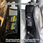 2PCS Car Seat Storage Pouches, Car Organizer, Universal Fit for Car Seats, SUVs, Trucks, Organize Phones, Water Bottles, Snacks, Travel Essentials (2PCS)