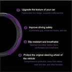 Ultra Fine Carbon Fiber Leather Steering Wheel Cover, Anti Slip and Sun Protective Protect the Steering Wheel, Easy to Install,Universal of 14.5"-15" (Purple)