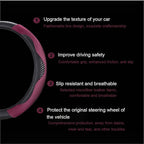 Ultra Fine Carbon Fiber Leather Steering Wheel Cover, Anti Slip and Sun Protective Protect The Steering Wheel, Easy to Install,Universal of 14.5"-15" (Wine red)