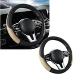Car Steering Wheel Cover, 15 Inch Leather Breathable Auto Steering Wheel Protector, Comfortable Non-Slip Vehicle Steering Wheel Covers, Universal Interior Car Accessories (Beige, AD)
