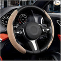 2PCS/Set Car Steering Wheel Cover, Leather Segmented Anti-Slip Automotive Wheel Protector, Soft Breathable Vehicle Steering Protection Covers, Universal Interior Accessories (Beige)