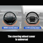 Steering Wheel Cover, Microfiber Leather Splicing with Classic Embossing,Contrasting Colors Anti-Slip Breathable Auto Car Steering Wheel Cover Fit 15 Inch Car Wheel Protector (Coffee&Beige)