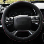 Microfiber Leather Steering Wheel Cover — Anti-Slip Universal Grip