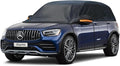 Half Car Cover, Windshield Cover for Ice and Snow Top with Reflective Straps, Roof Cover Waterproof All Weather Dust, Sun Protection. Front Rear Window Cover Fit SUV. YM (UP to 142'')