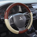 Dark Wood Grain Car Steering Wheel Cover, Standard 15 inch with Beige Faux Leather Grip, Made to Fit Most Auto Truck Van SUV