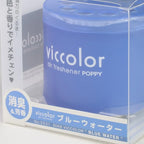 VicColor Gel Based Japanese Under-The-Car Air Refresher/Odor Eliminator Can (Blue Water Scented)