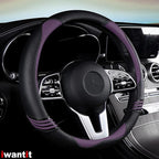 Steering Wheel Covers with Leather and Anti-Slip Rubber Ring, Universal Fit 14.5-15 inches for Cars,SUV (Purple/Black)
