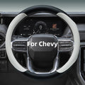 Leather Steering Wheel Cover for Chevy Silverado 1500 2500 3500, 14.5-15 inches Car Steering Wheel Cover with Non-Slip Breathable (White)