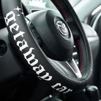 Getaway Car Leather Steering Wheel Cover - 15-inch Universal Microfiber- Soft & Breathable & Silicone Anti Slip Auto Steering Wheel Wrap for Women