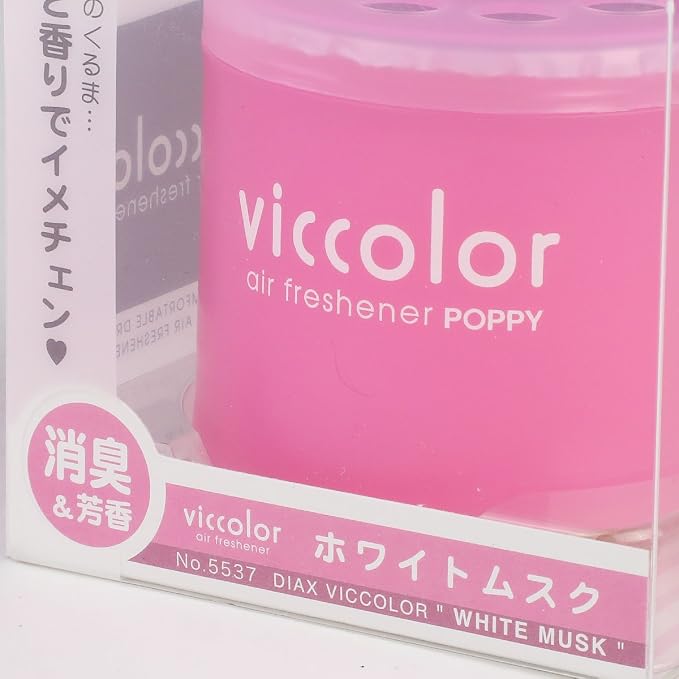 VicColor Gel Based Japanese Under-The-Car Air Refresher/Odor Eliminator Can (White Musk Scented)