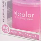 VicColor Gel Based Japanese Under-The-Car Air Refresher/Odor Eliminator Can (White Musk Scented)