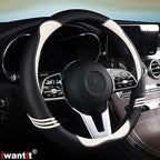 Cute Steering Wheel Cover for Women, Pu Leather with Anti-Slip Rubber Ring, Steering Wheel Protector for Men, Universal Fit 14.5-15 inches for Cars,SUV (Pearl White)