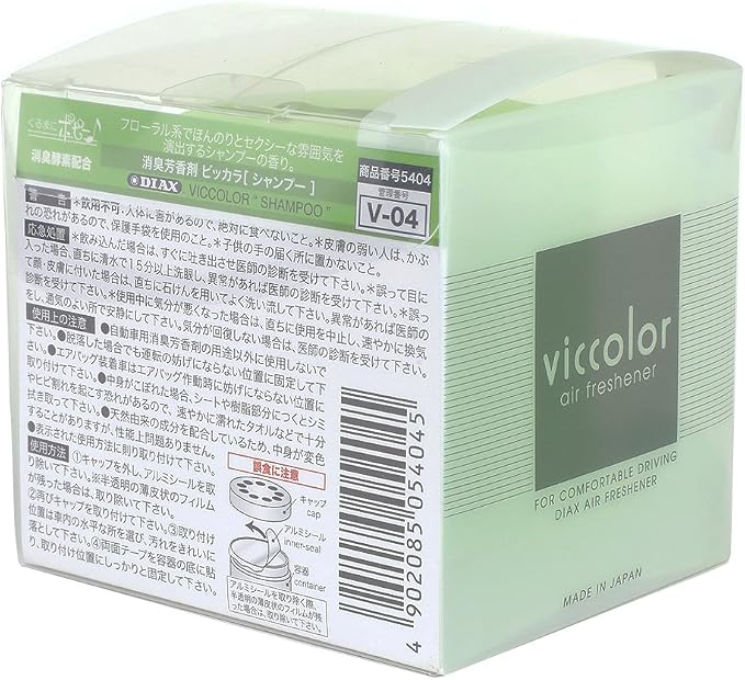 VicColor Gel Based Japanese Under-The-Car Air Refresher/Odor Eliminator Can (Shampoo Scented)