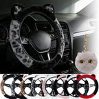 Leopard Fluffy Car Steering Wheel Cover with Keychain 14-15 inch Gray Black | Cute Steering Wheel Covers with Ears Keychain Universal Elastic Steering Wheel Protector Accessories for Women Girls