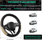 Car Steering Wheel Cover, 15 inch Carbon Fiber Microfiber Leather Elastic Steering Wheel Protector, Breathable Anti-Slip Comfortable Steering Wheel Covers for Most Cars (Beige, AD)