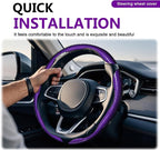 3pcs Universal Carbon Fiber Steering Wheel Cover - Anti-Slip & Segmented Design, Universal 99% Durable Steering Wheel Protector for Men and Women, Car Interior Accessory (Purple)