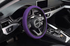 Elastic Stretch Steering Wheel Cover 15 Inch, Breathable Ice Silk Microfiber, Non-Slip Grip, Warm in Winter and Cool in Summer, Odorless, Car Accessories Fit Cars, SUVs, Purple