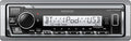 KMR-M332BT Car & Marine Stereo - Single Din, Bluetooth Audio, USB MP3, Aux in, AM FM Radio SiriusXM Ready, Weatherproof, Multi Color Illumination