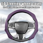 Mandark Car Steering Wheel Cover, Suede Sport Vehicle Steer Wheel Protector Fitting 15 Inch, Non-Slip Comfortable Automotive Interior Decoration Accessories, Universal for Most Cars (Purple)