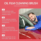 2026 Upgrade Clear Vision Windshield Cleaner, Clear Vision Glass Cleaner, Reusable Oil Film Cleaning Brush for Car Windows, Crystal-Clear View in Any Weather, Prevents Rain and Fog (3, 2.0 Red)