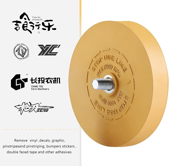 Decal Remover Eraser Wheel Adhesive Remover for Pinstripes Vinyl Tapes and Sticker Rubber Wheel for Drill 1 Pack