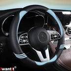Cute Steering Wheel Cover for Women, Carbon Fiber&Breathable Pu Leather with Anti-Slip Rubber Ring, Steering Wheel Protector for Men, Universal Fit 14.5-15 inches for Cars,SUV (Cool Blue)