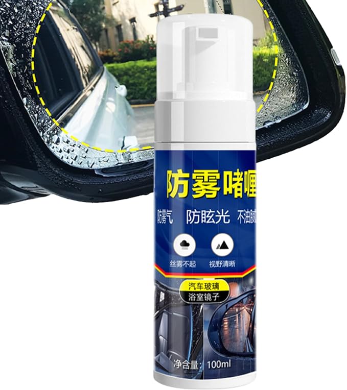 Anti Fog Spray for Car Windshield 100ml Solution Fogging Improves Driving | Waterproof Defogger Spray for Car Windshield Window Rearview Mirror Bathroom Mirror Goggles