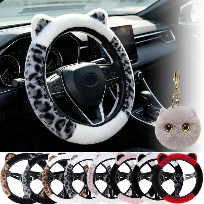 Leopard Fluffy Car Steering Wheel Cover with Keychain 14-15 inch Gray White | Cute Ears Steering Wheel Covers Universal Elastic Stretch Steering Wheel Protector Accessories for Women Girls