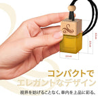 Inspired by One Million Car Air Freshener for Men | Long Lasting Luxury Diffuser | Automotive Scent Perfume | Vent Clip Auto Air Freshener | Odor Eliminator Technology | Masculine Diffuser Scents 8ml