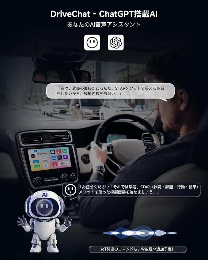 Wireless Carplay Adapter - Magic AI Box CarPlay Android Auto Wireless, Dual Wi-Fi & BT, Gen AI, HDMI Output, USB Playback, Video Box for YouTube, Netflix, Prime Video, Spotify CB4DT