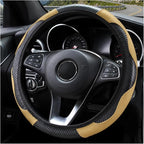 Car Steering Wheel Cover 15 inch, Microfiber PU Leather Elastic Steering Wheel Protector, Anti-Slip Breathable Car Interior Accessories for Most Cars (Beige)