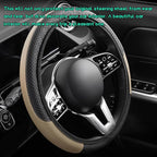 Car Steering Wheel Cover, 15 inch Carbon Fiber Microfiber Leather Elastic Steering Wheel Protector, Breathable Anti-Slip Comfortable Steering Wheel Covers for Most Cars (Beige, AD)