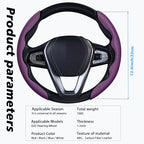 2pcs Car Steering Wheel Cover,Anti-Skid Carbon Fiber Steering Wheel Protector for Men Women,Multiple Color Options,Universal for Most Car Interiors Accessories (NewPurple)