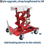 Transmission Jack 450 LBS Capacity: Low Profile Lift with 2M Safety Straps & 4 Brake Wheels, 7-23 Inch Range for Car & Truck Repair (Red)