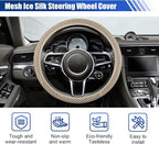 Elastic Stretch Steering Wheel Cover, 15" Breathable Microfiber Ice Silk Steering Wheel Protector, Universal Anti-Slip Car Warm in Winter&Cool in Summer Accessories for Men Women (Beige)
