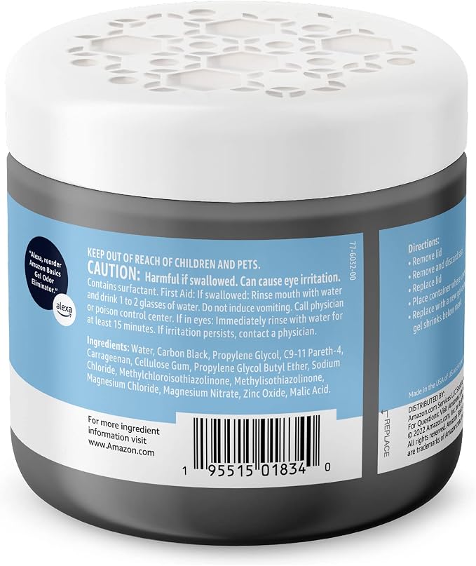 Odor Eliminator, Gel, Activated Charcoal | Fragrance Free | 17 Oz | Pack of 2