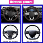 Elastic Stretch Steering Wheel Cover, Anti-Slip, 15inch, Coffee | Microfiber Odorless Breathable Ice Silk Car Steering Wheel Protector, Easy Carry, Warm in Winter & Cool in Summer