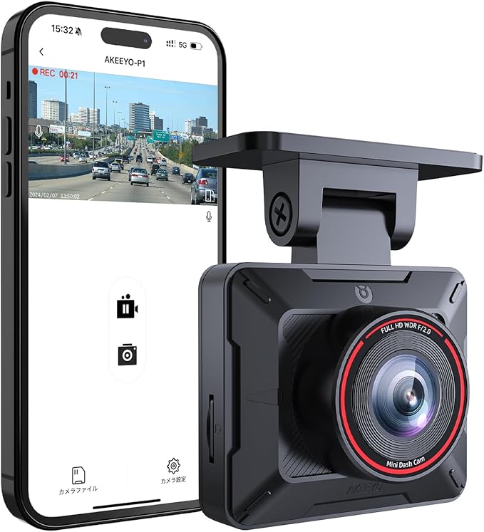P1 Mini Dash Cam – Super Compact Front Dash Camera for Cars, 1080P Full HD, Easy App Control, Clear Night Vision, Loop Recording & 24H Parking Mode, G-Sensor, No Card Included
