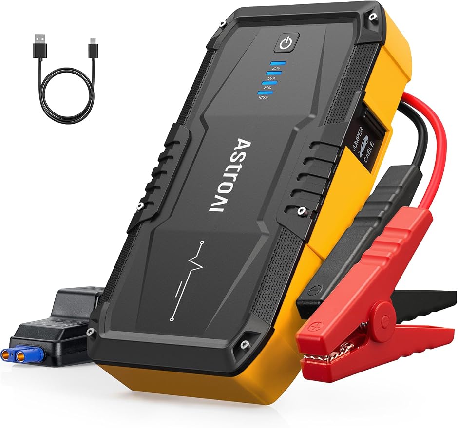 S8 Car Battery Jump Starter, Car Jumper Starter Battery Pack for Up to 6.0L Gas & 3.0L Diesel Engines, 12V Portable Jump Box with 3 Modes Flashlight and Jumper Cable(Yellow)