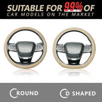 Car Steering Wheel Cover for Women, Soft Silicone Wavy Stripe Texture Auto Interior Accessories, Universal Fit 14 15 16 Inch Round & D-Shape Wheels, Cream Beige